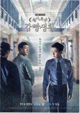 第七封邮件 都市情感剧在线观看海报